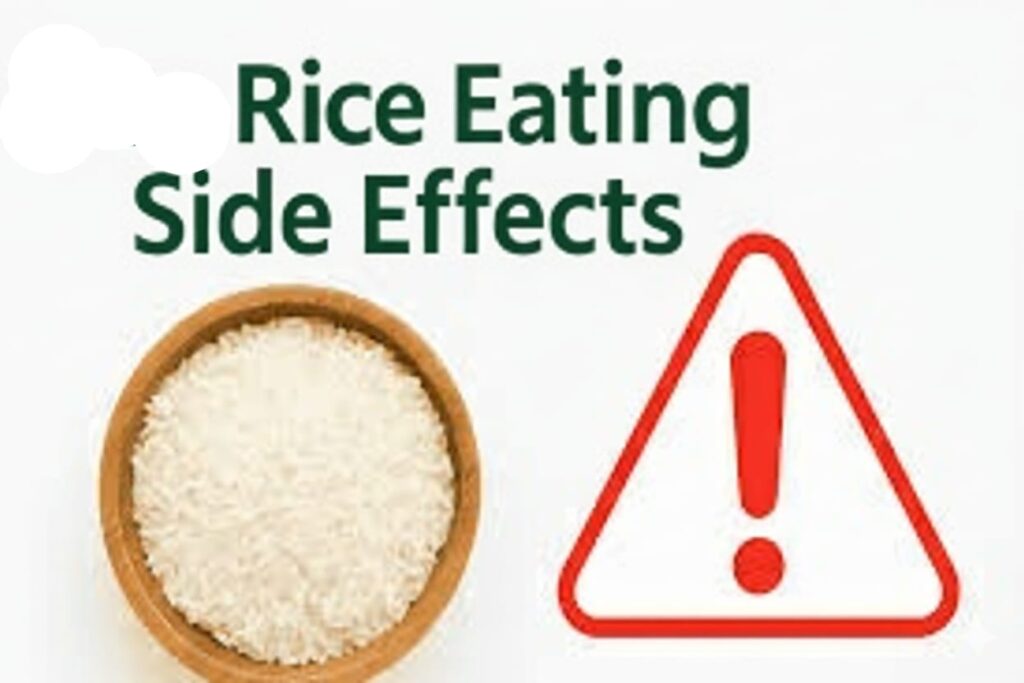 चावल खाने के नुकसान और फायदे