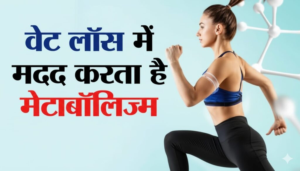 जिम जाने का सही टाइम | Best time to workout