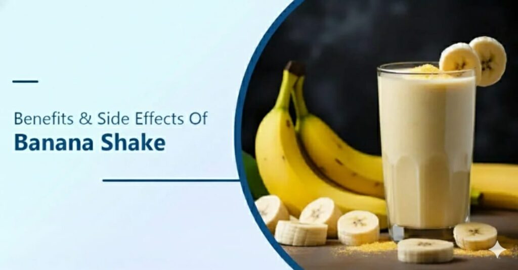 बनाना शेक के फायदे और नुकसान फायदे