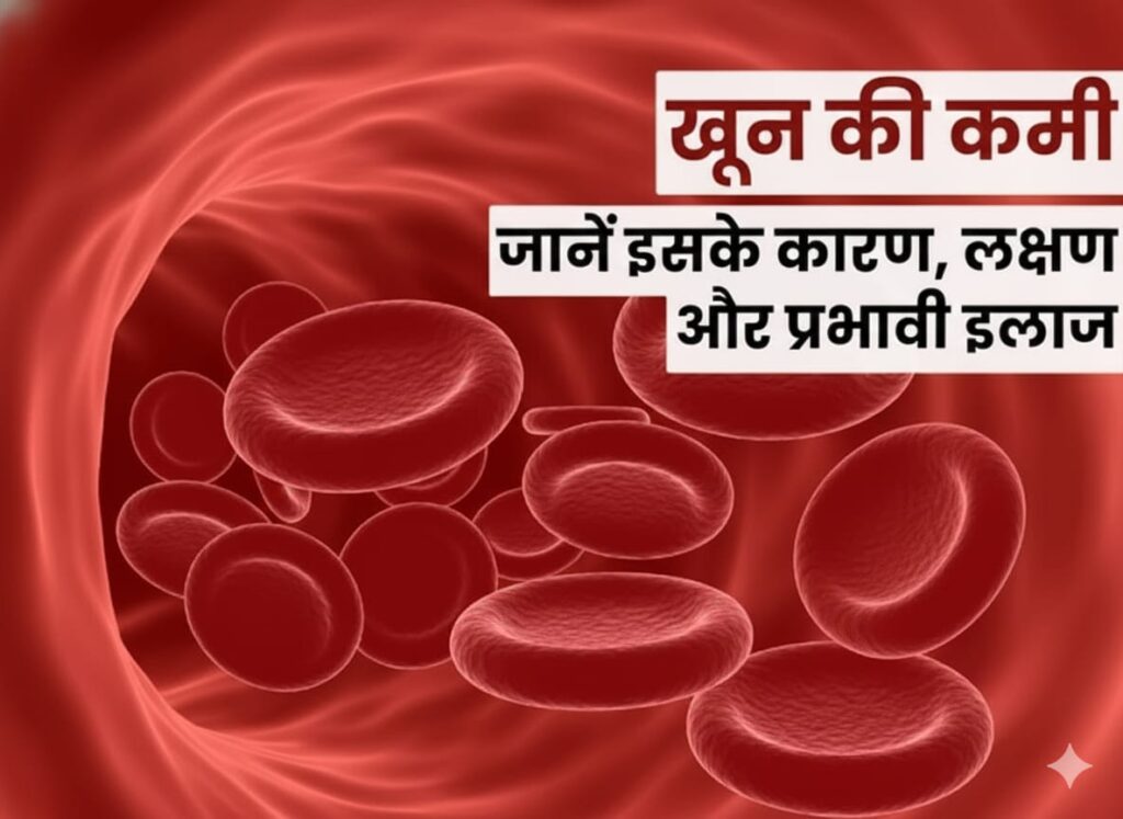 सुबह खाली पेट खजूर खाने के फायदे