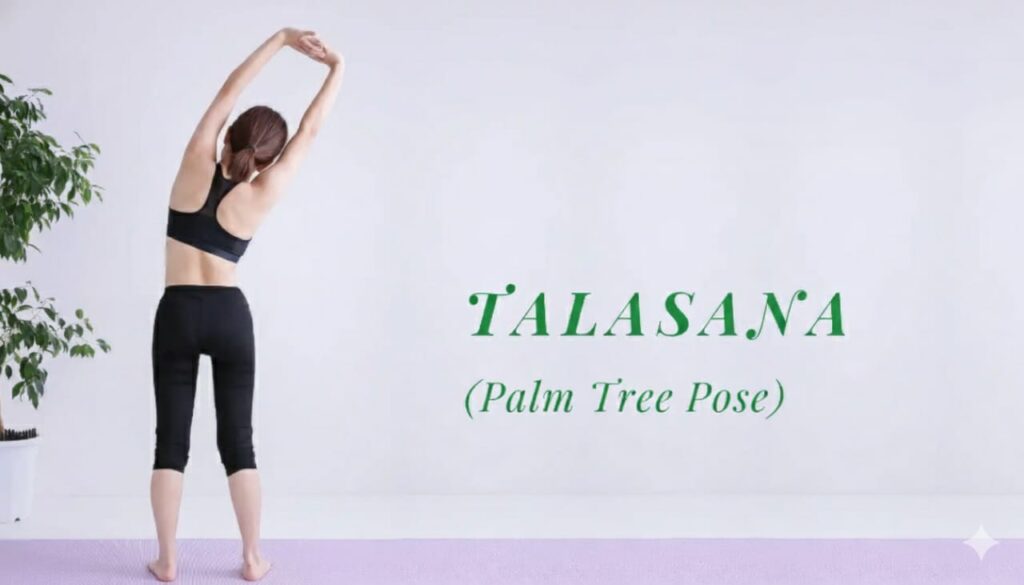 हाइट बढ़ाने की एक्सरसाइज और डाइट